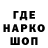 Кетамин VHQ Asalina Bazarova