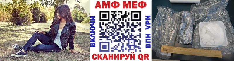 Первитин Декстрометамфетамин 99.9% Пересвет